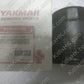 Yanmar oil filter - 119005-35100