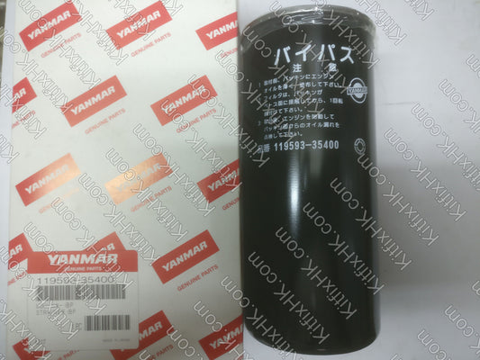 Yanmar oil filter - 119593-35410