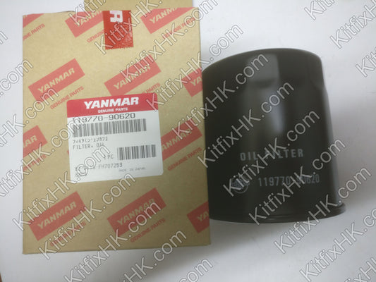 Yanmar Oil Filter - 119770-90621