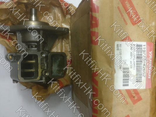 Yanmar Service part - Water Pump Assembly, 119773-42652