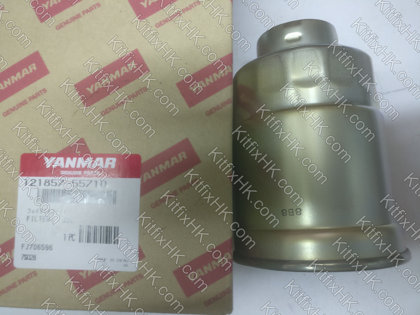 Yanmar fuel filter - 121857-55710