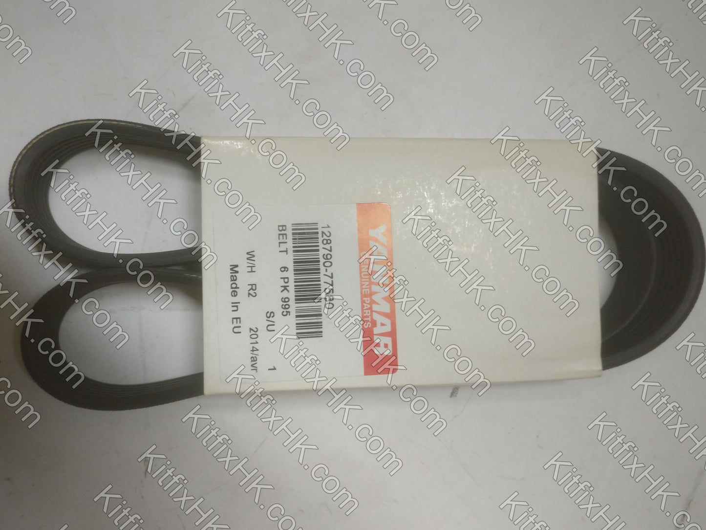 Yanmar Belt, 128790-77580