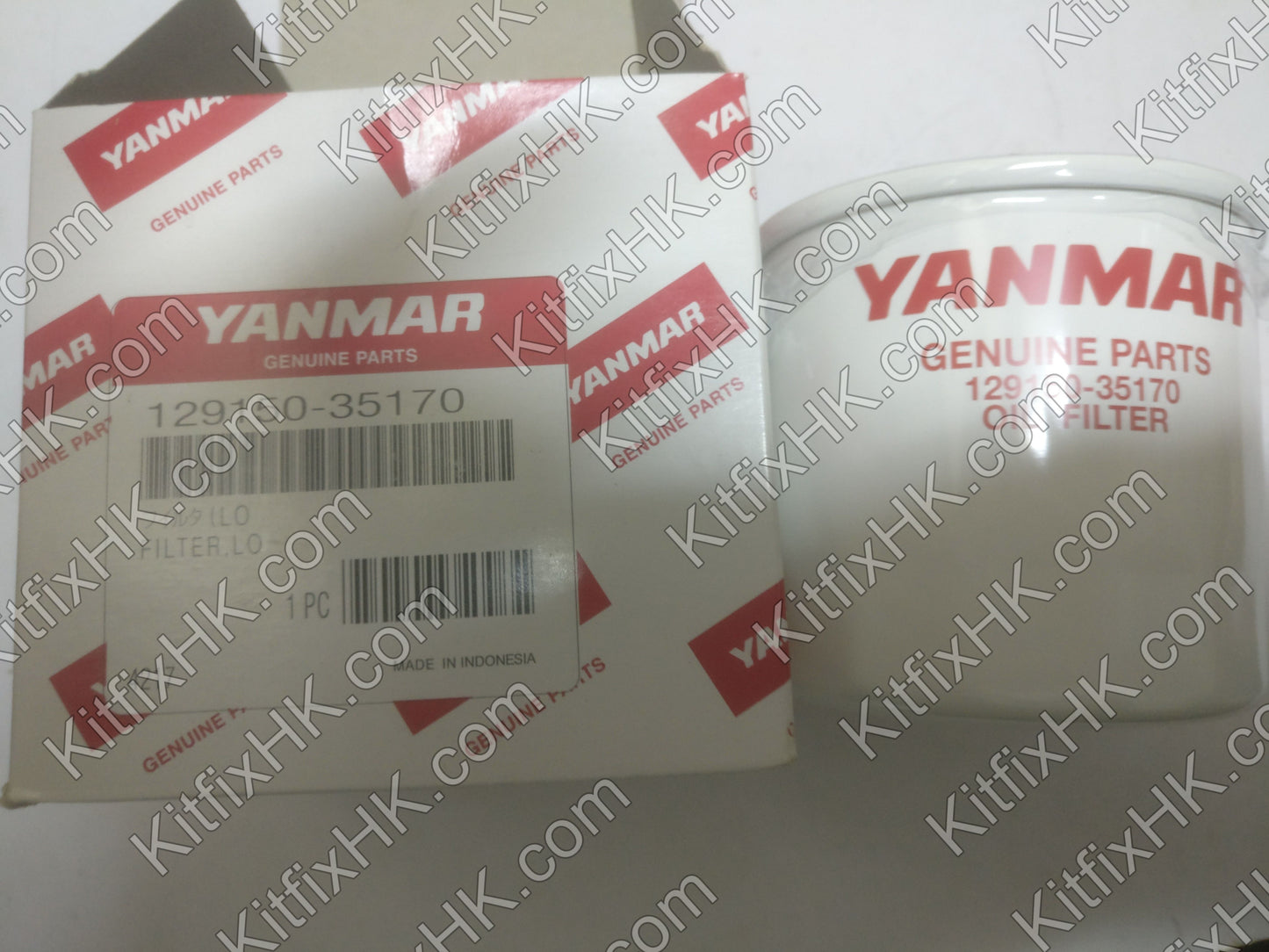 Yanmar oil filter - 129150-35170