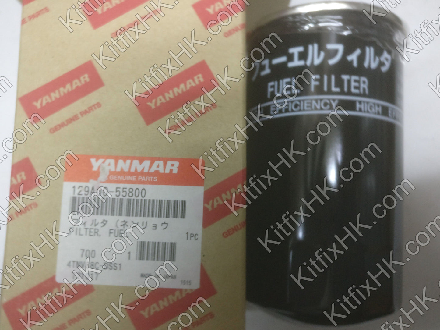 Yanmar fuel filter - 129A00-55800