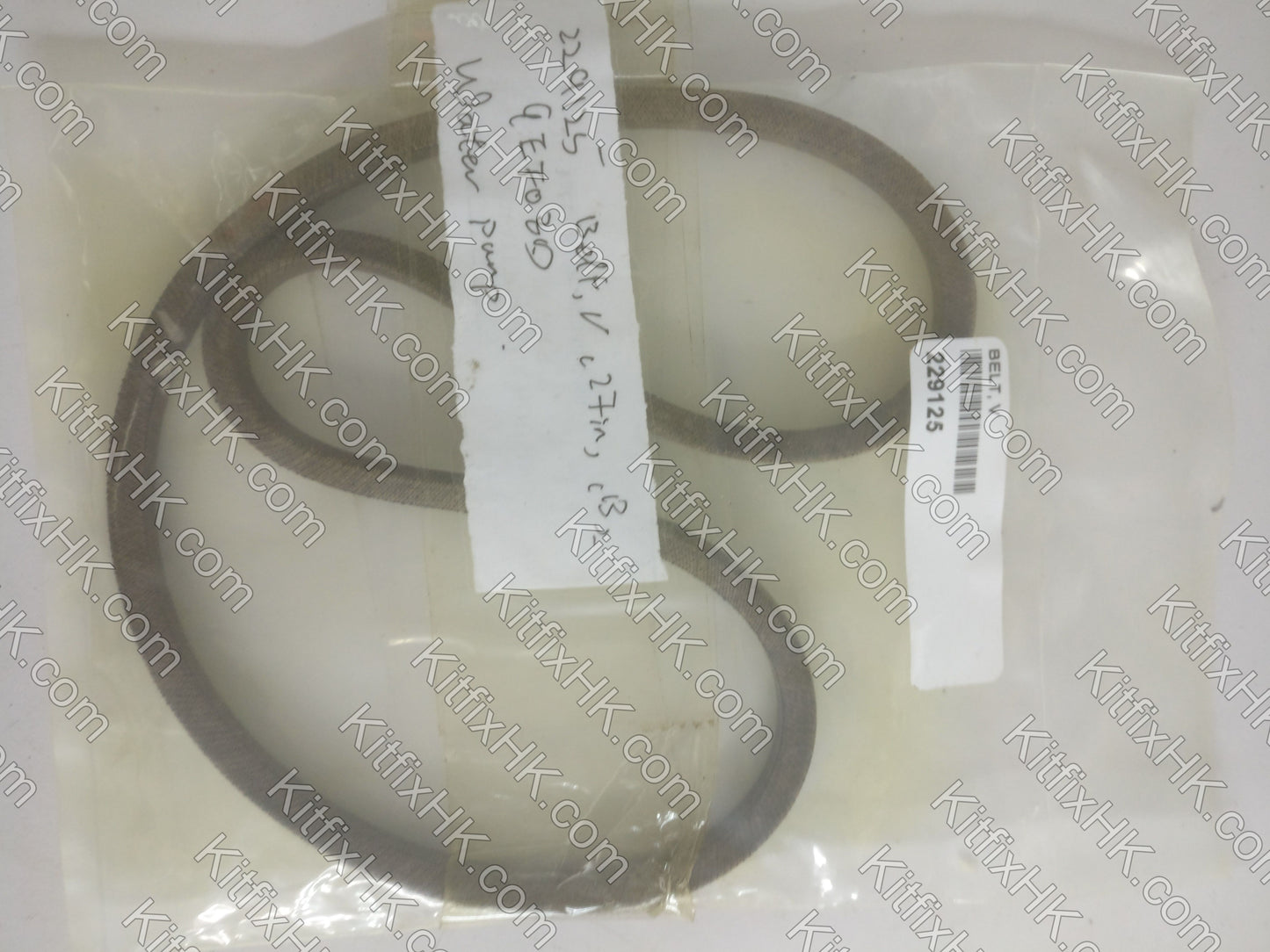 Kohler V-Belt 229125