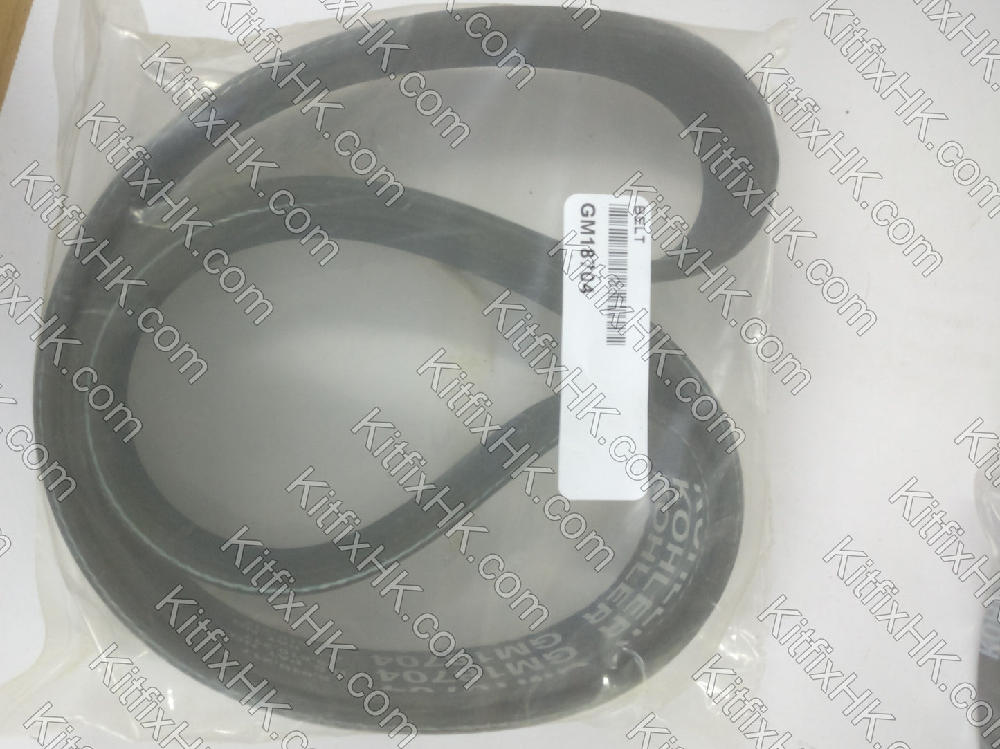 Kohler belt - GM18704