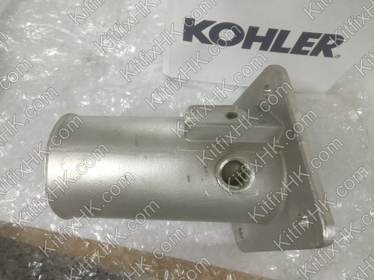 Kohler Wet Exhaust Mixer GM49693