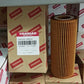 Yanmar Oil filter - 165000-69520