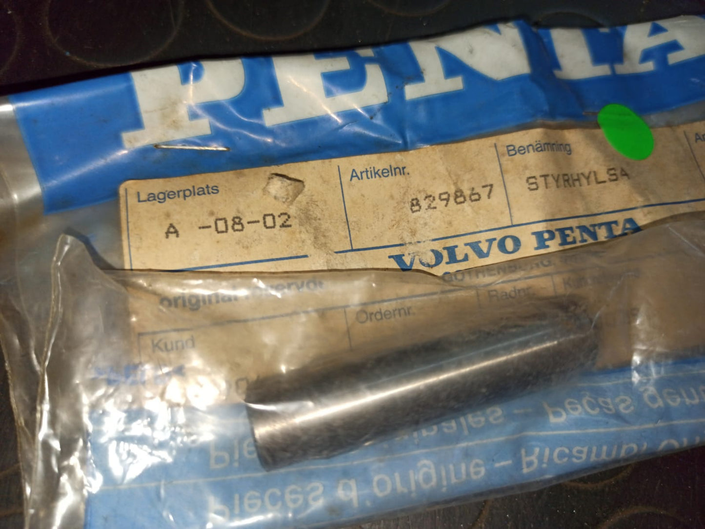 Volvo Penta Valve Guide - 829867