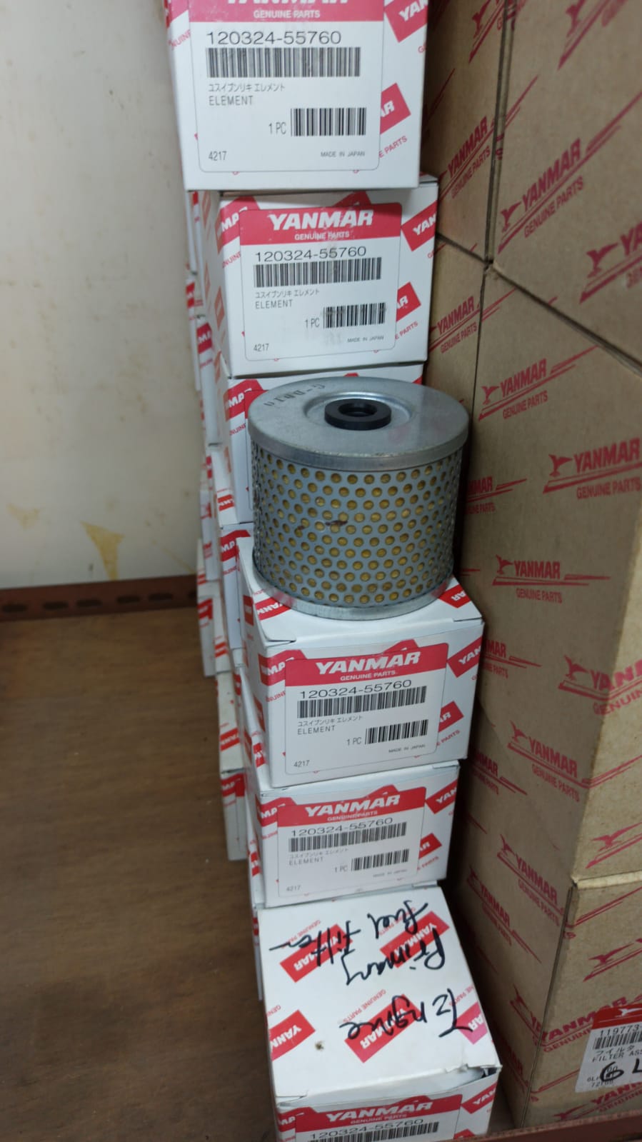 Yanmar fuel filter - 120324-55760