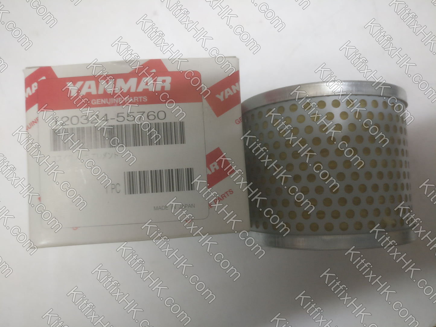 Yanmar fuel filter - 120324-55760