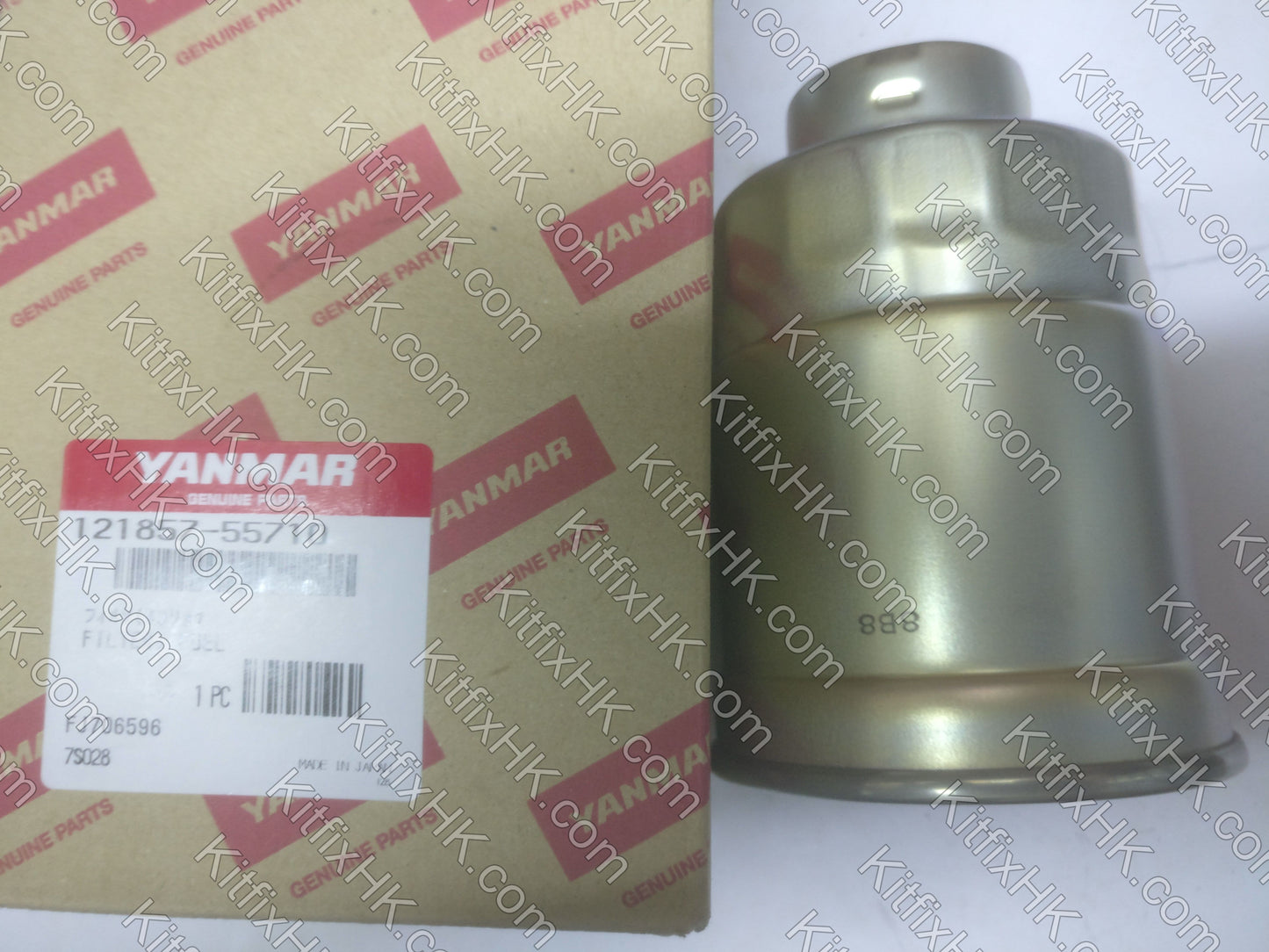 Yanmar fuel filter - 121857-55710