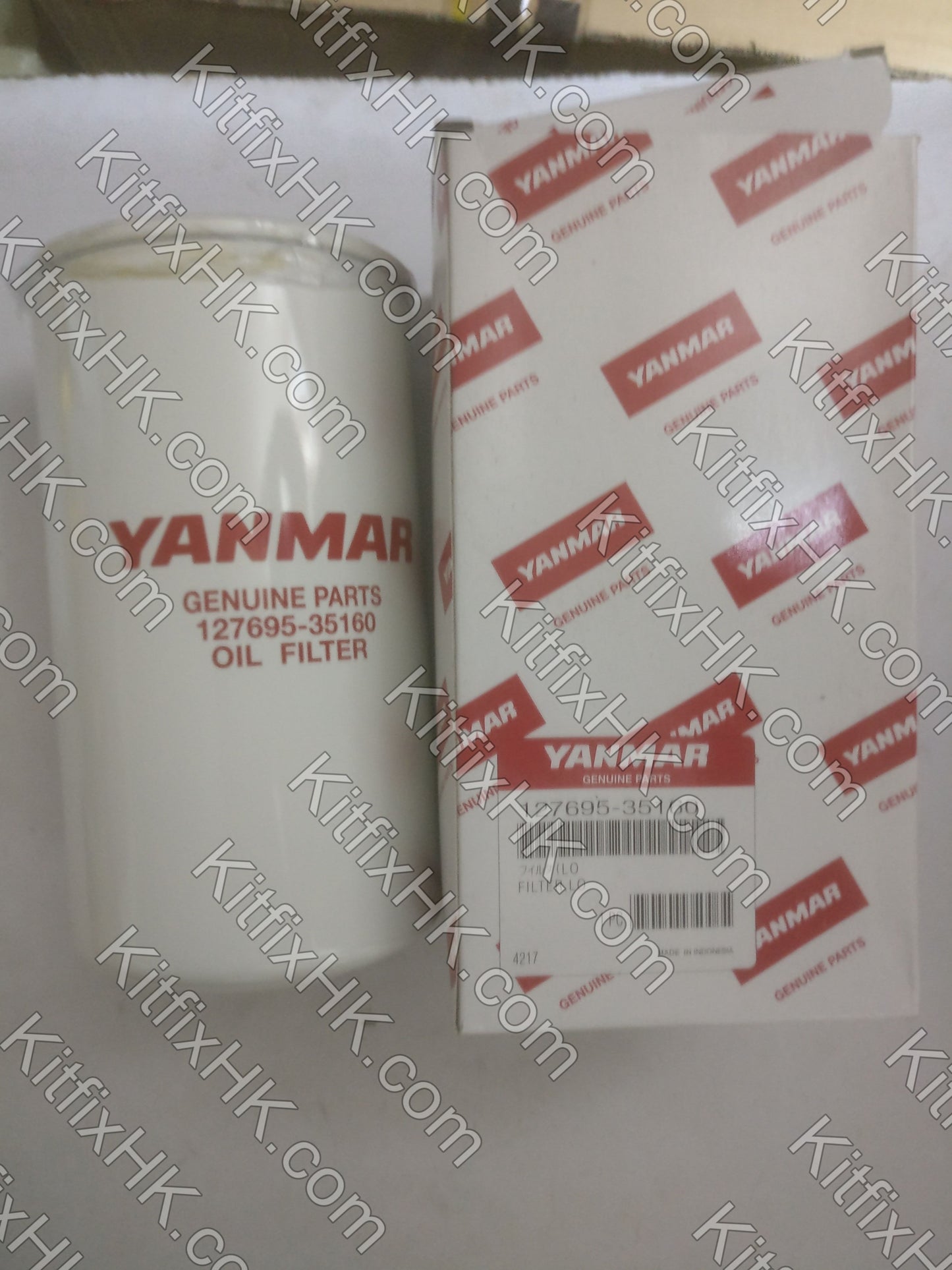 Yanmar oil filter - 127695-35160