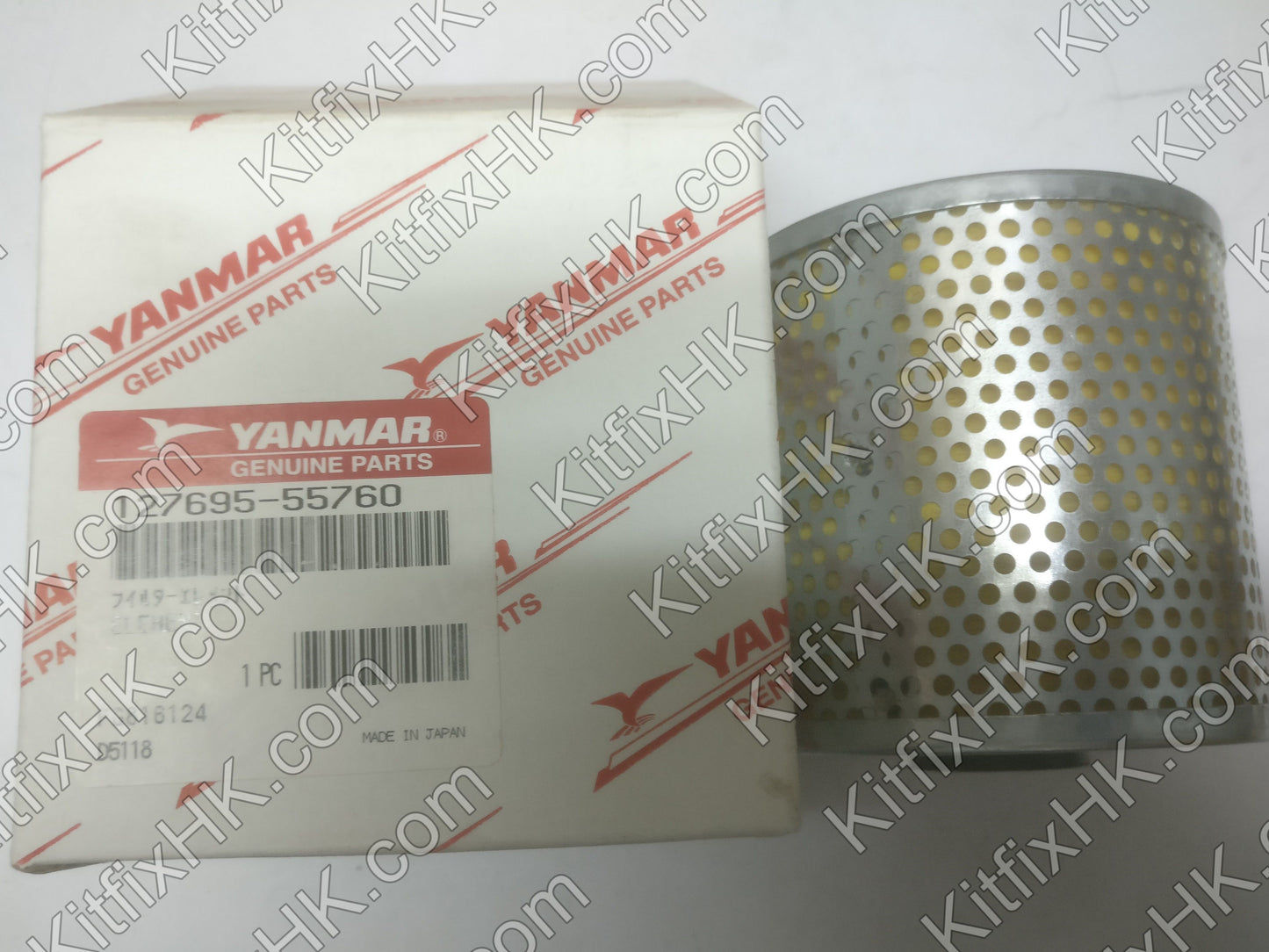 Yanmar fuel filter - 127695-55760