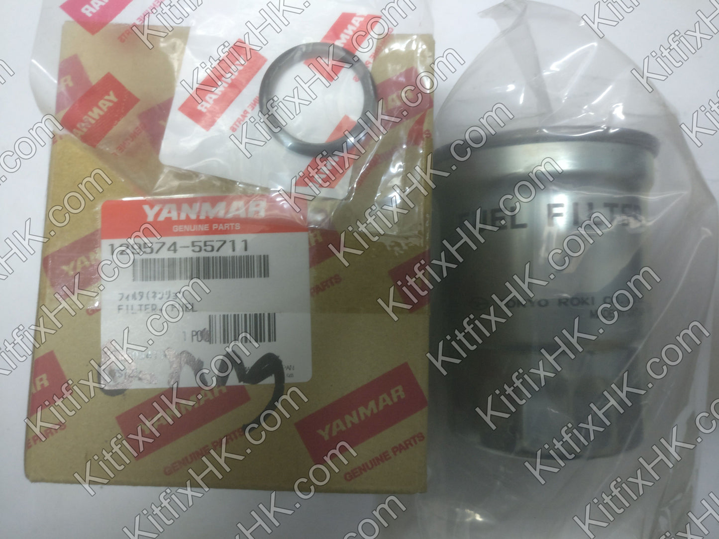 Yanmar fuel filter with o-ring - 129574-55711