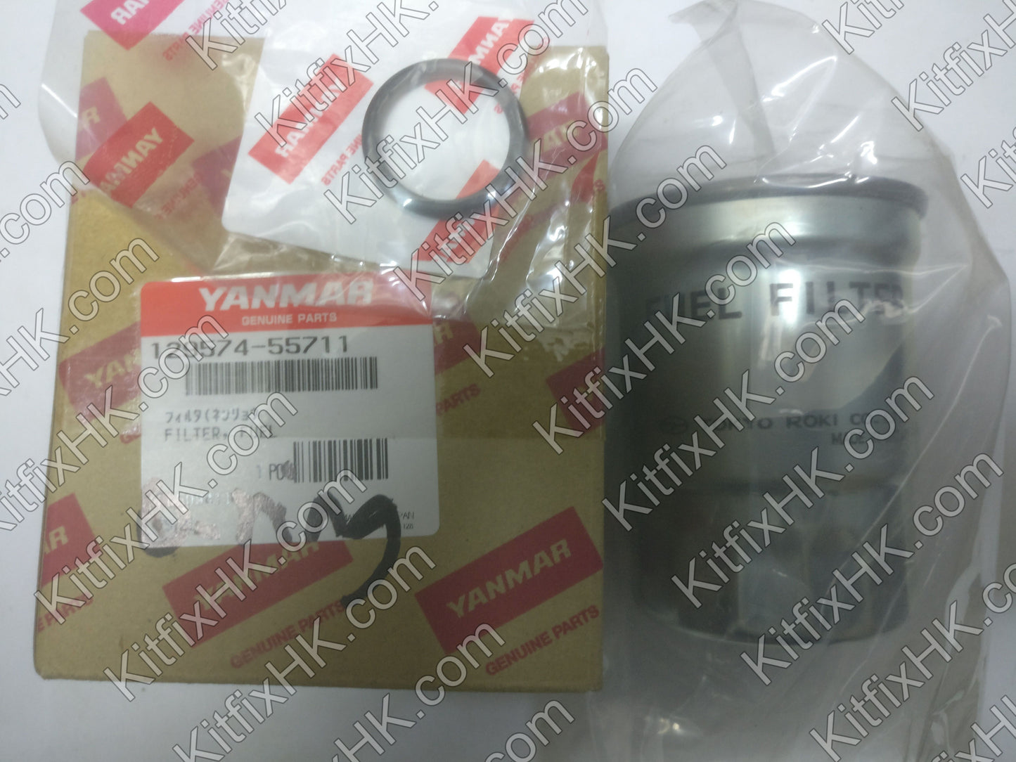 Yanmar fuel filter with o-ring - 129574-55711