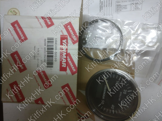 Yanmar Gague Assembly (Tachometer), 164100-50100