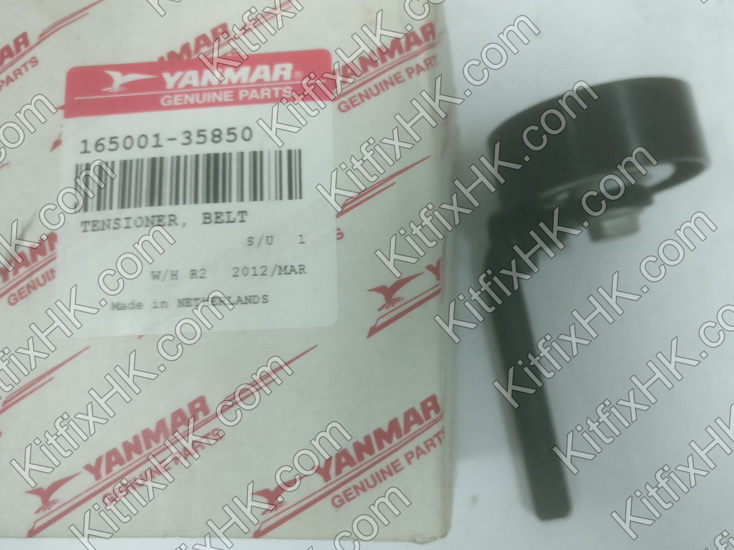 Yanmar Belt Tensioner, 165001-35850