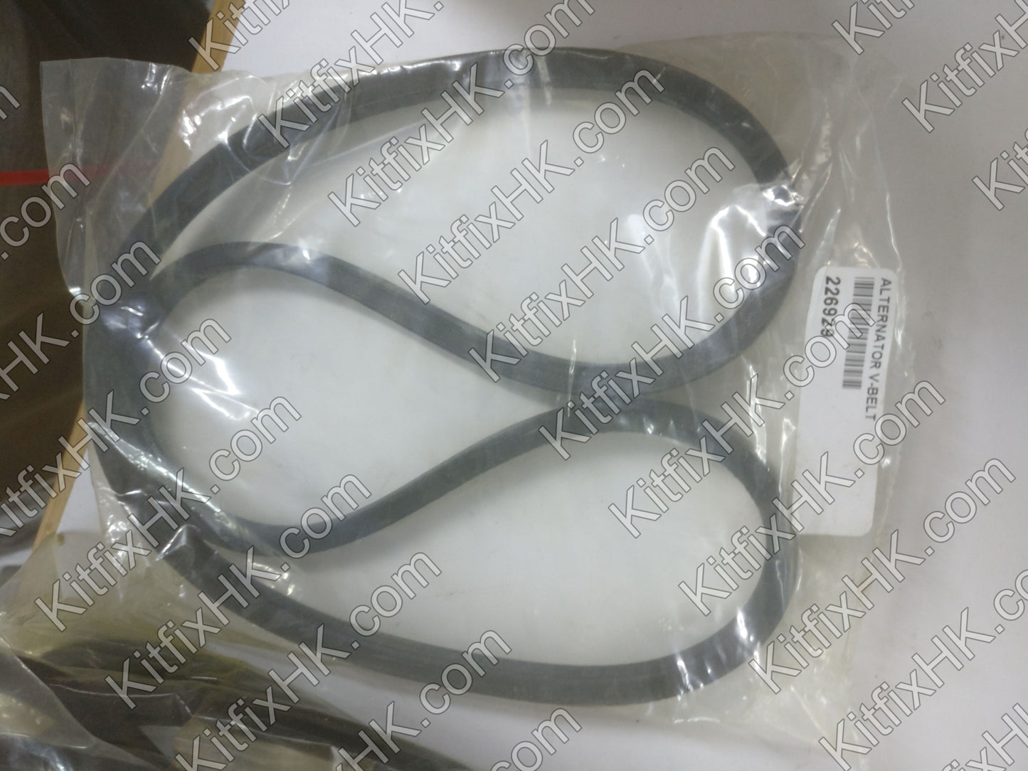 Kohler alternator v-belt - 226929