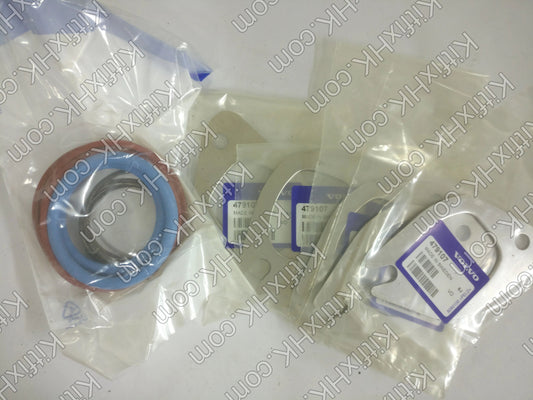 Volvo Penta Gasket Kit 876703