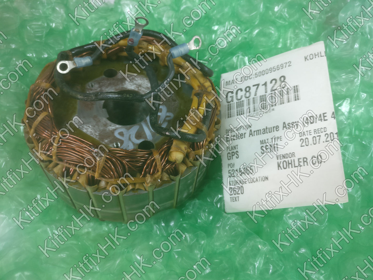 Kohler exciter armature assy. (4D/4E) - GC87128