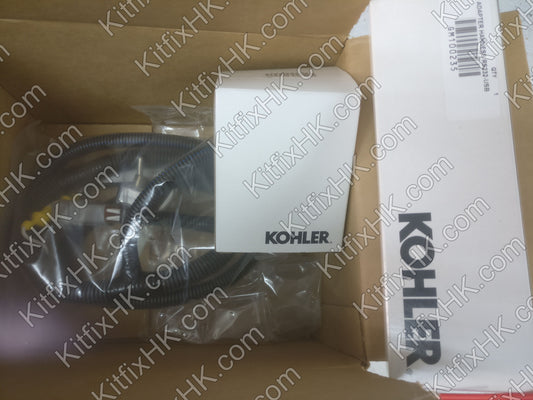 Kohler Interface Programming Tool GM100177-KP1