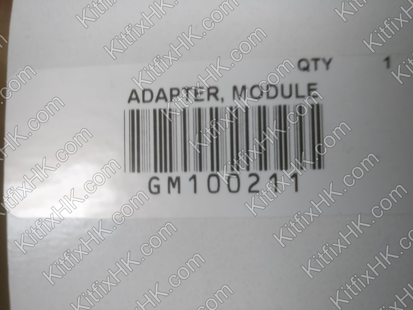 Kohler Interface Programming Tool GM100177-KP1