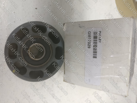 Kohler Pulley GM17529