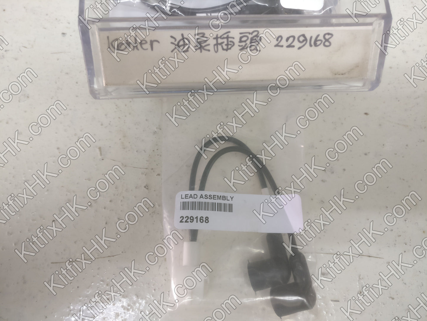 Kohler Lead Assembly GM229168