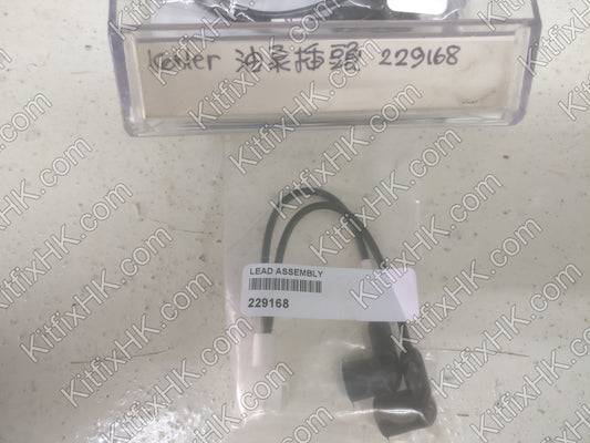 Kohler Lead Assembly GM229168