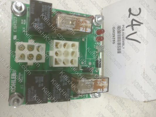 Kohler PCB Assembly GM29780