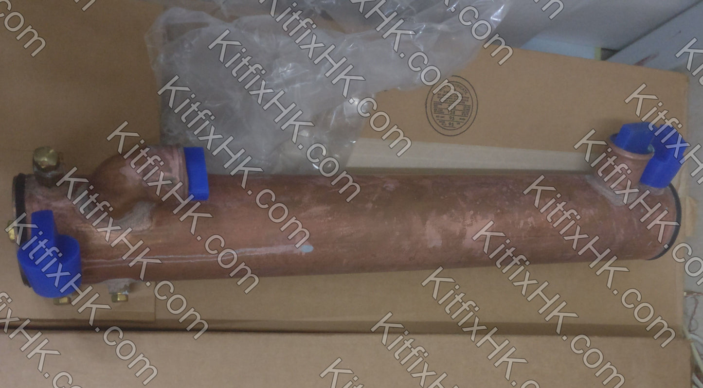 Kohler Heat Exchanger GM30881-S