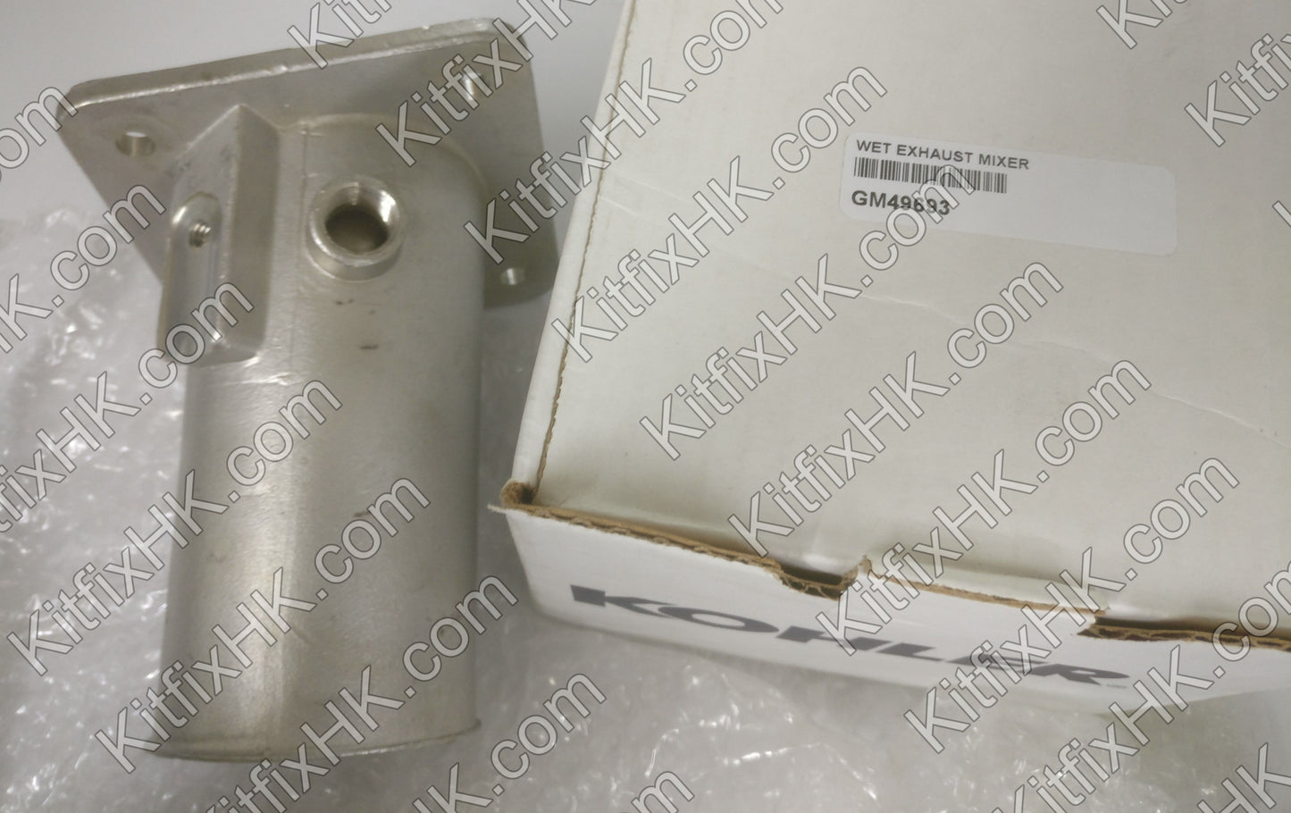 Kohler Wet Exhaust Mixer GM49693