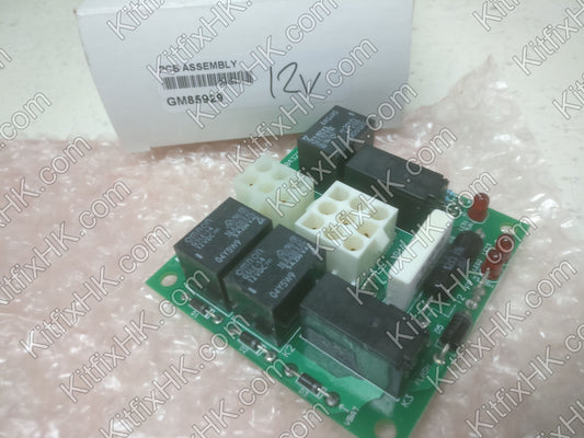 Kohler PCB Assembly 12v GM85929