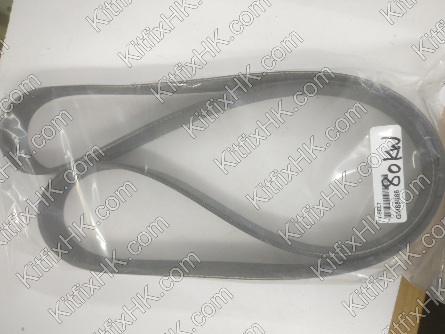 Kohler V-Belt GM88686