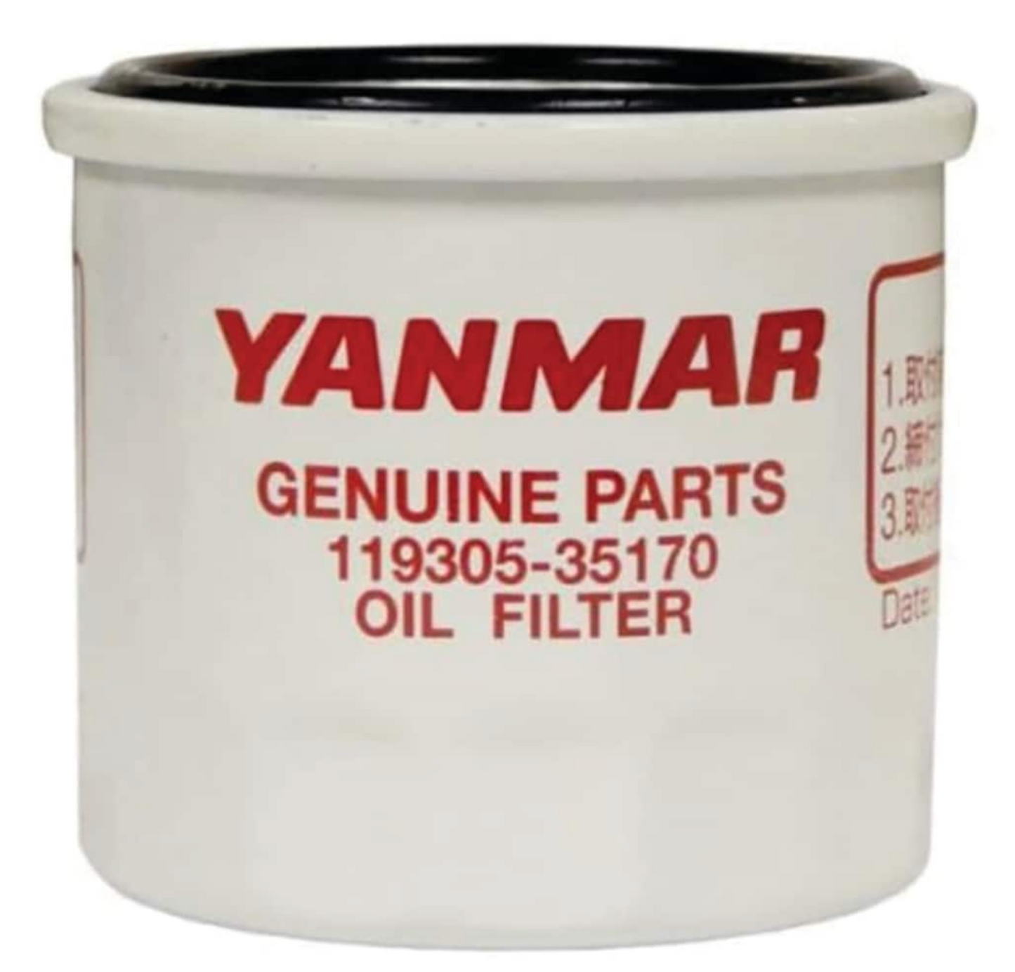 Yanmar oil filter - 119305-35170
