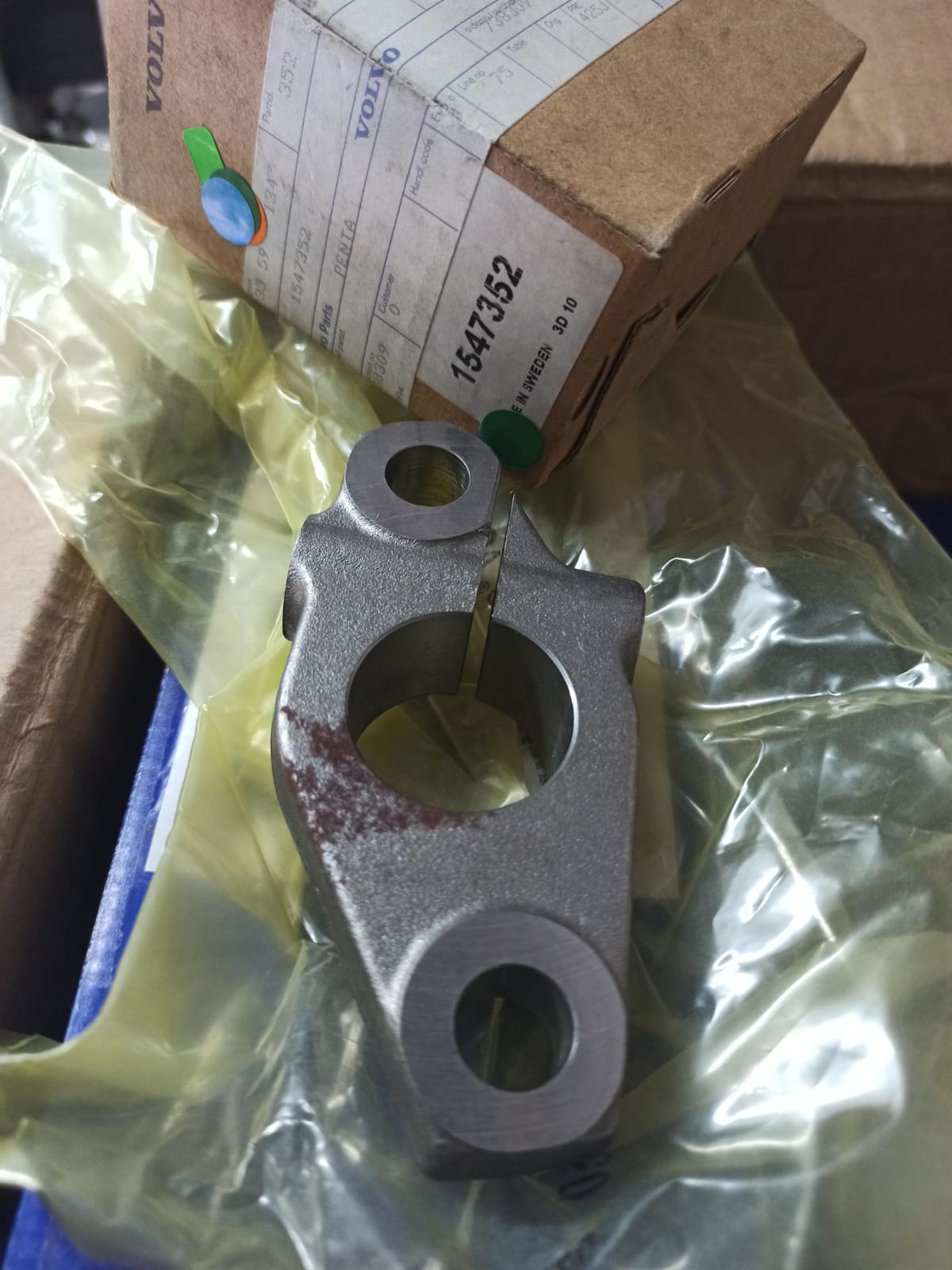 Volvo Penta Companion Flange 1547352